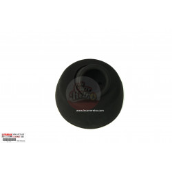 NEW YAMAHA MUFFLER PROTECTOR